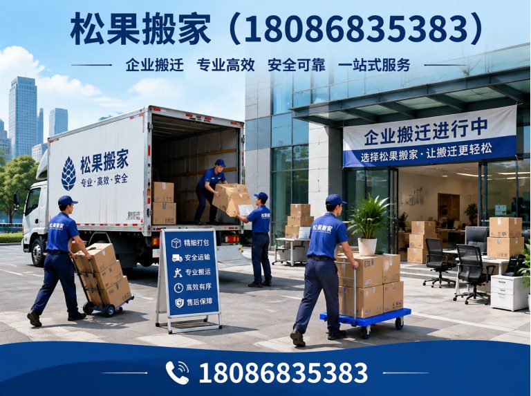 龙泉驿区家具拆装展示图